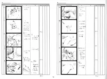 Cream Lemon Storyboard･Synopsis PART1 "Be･My･Baby" ＆ PART5 "Ami･AGAIN" Fhentai.net - Page 69