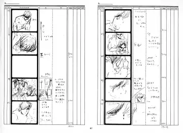 Cream Lemon Storyboard･Synopsis PART1 "Be･My･Baby" ＆ PART5 "Ami･AGAIN" Fhentai.net - Page 86