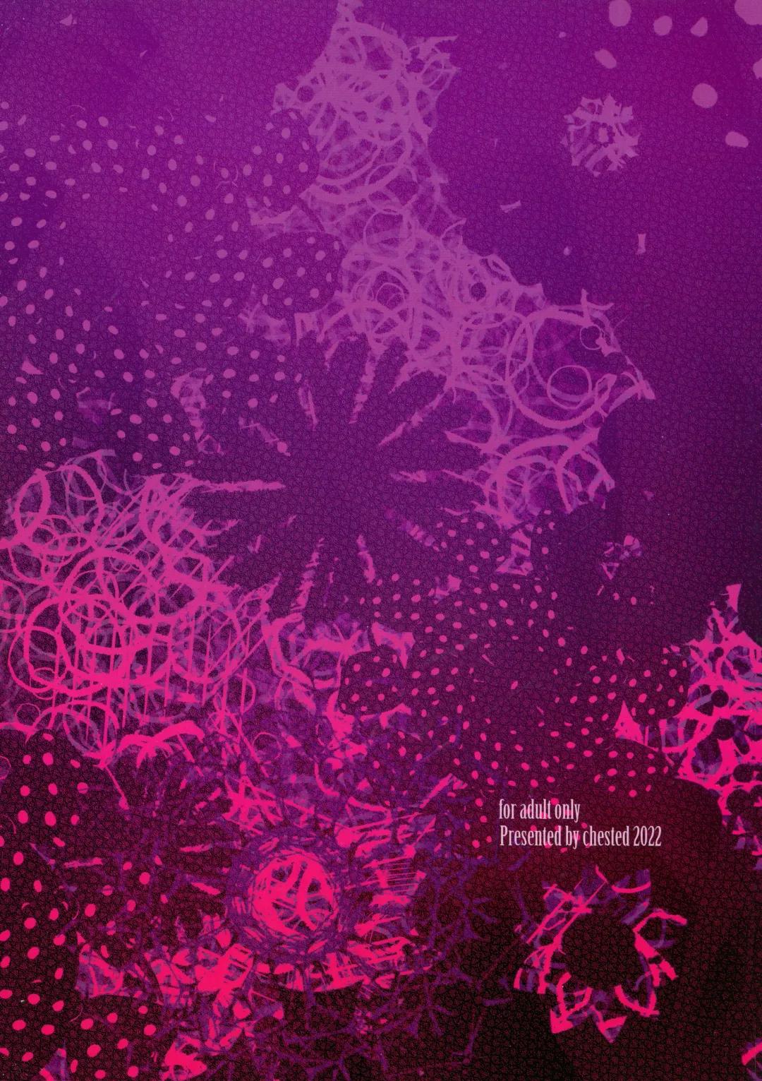 [Toku - Tokutokup] Fushoku Tensei ~Tamashii Kawattara Honki Dasu~ | Shameless Reincarnation - Cumming As Much As I Can After I Had My Soul Interchanged (decensored) Fhentai - Page 28