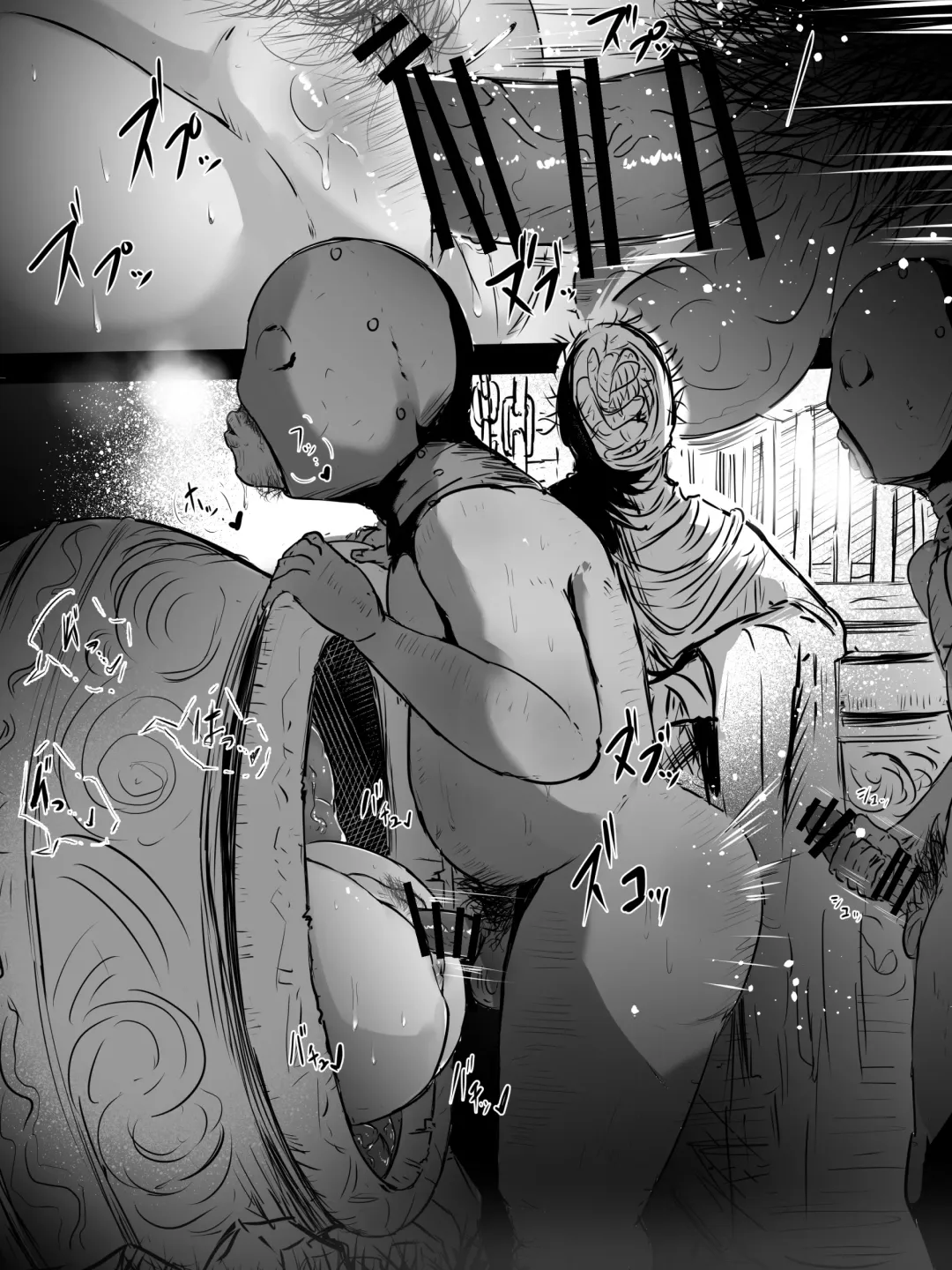 [Washuu] Fanbox Needle Knight Leda Fhentai - Page 21