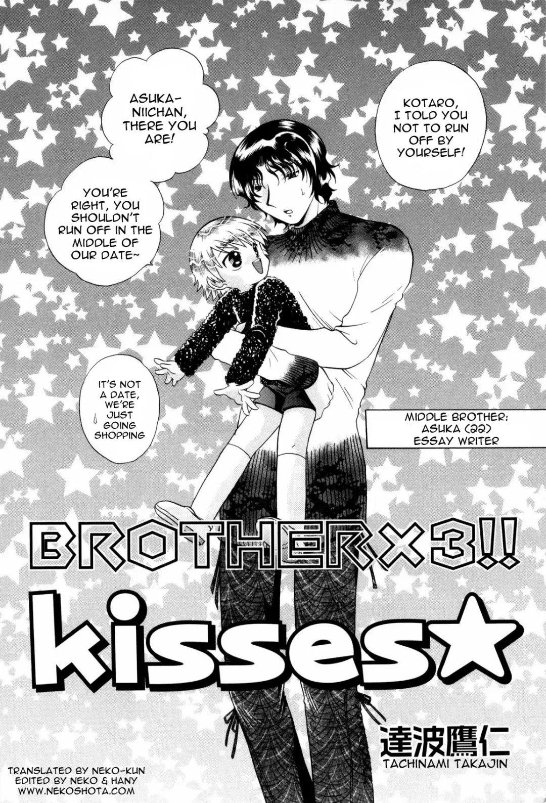 [Tatsunami Takajin] Brother x3!! Kisses Fhentai - Page 2