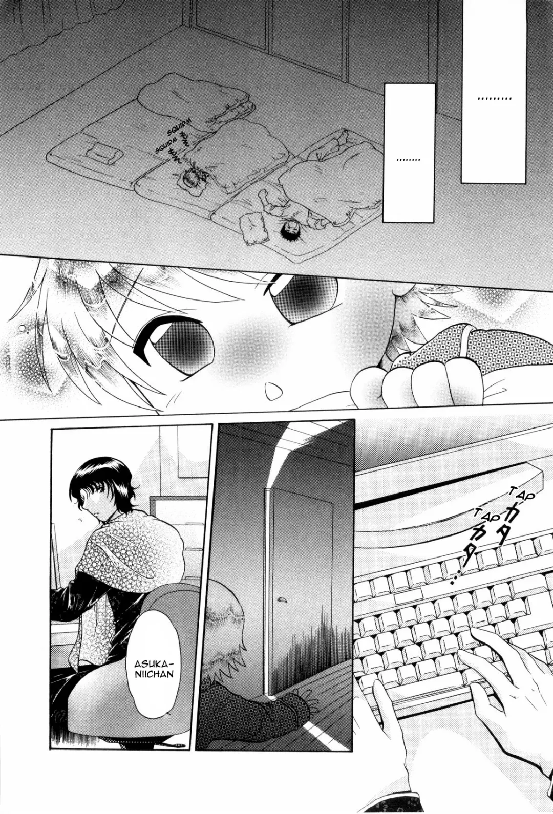 [Tatsunami Takajin] Brother x3!! Kisses Fhentai - Page 8