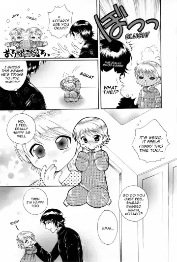 [Tatsunami Takajin] Brother x3!! Kisses Fhentai - Page 11