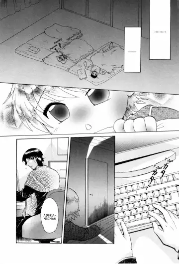 [Tatsunami Takajin] Brother x3!! Kisses Fhentai - Page 8