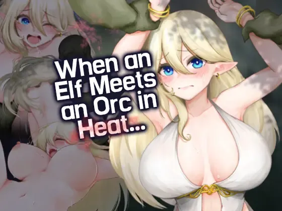 [S.s.p] Elf-san ga Hatsujou Orc ni Deattara... | When and Elf Meets an Orc in Heat... Fhentai - Page 1