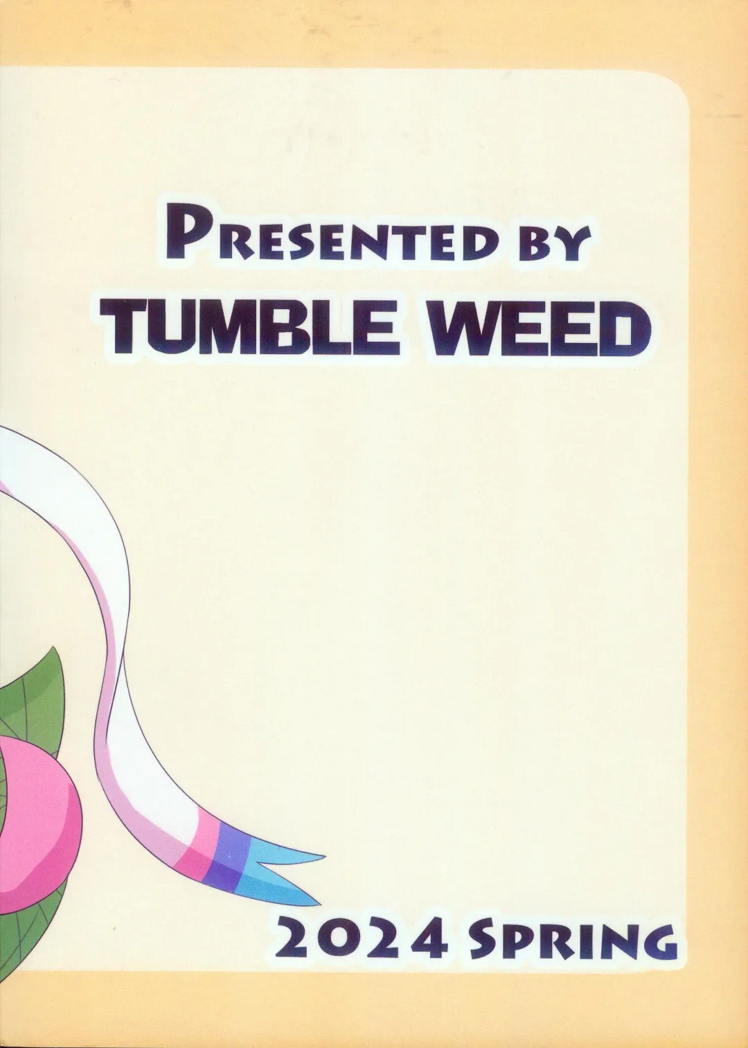 [Itameshi] Midorineko Kamen no Shita wa Deaikuriya | 绿色的猫猫 假面之下的约炮达人 Fhentai - Page 23