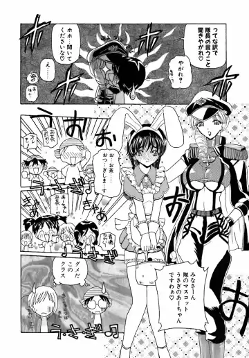 [Kurikara] Inkou Jokyoushi Fhentai - Page 41