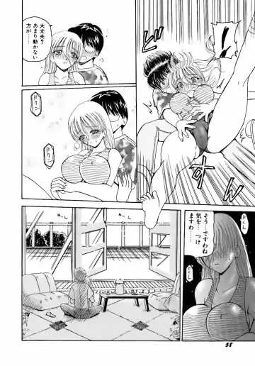 [Kurikara] Inkou Jokyoushi Fhentai - Page 61