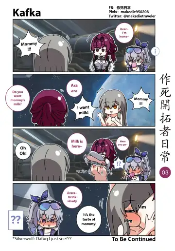 作死開拓者日常篇 Fhentai.net - Page 3