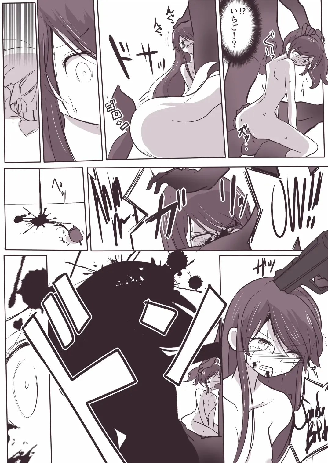 Soreiyu ga Kaigai de Syuudan Reipu sareru o Hanasi Fhentai - Page 13