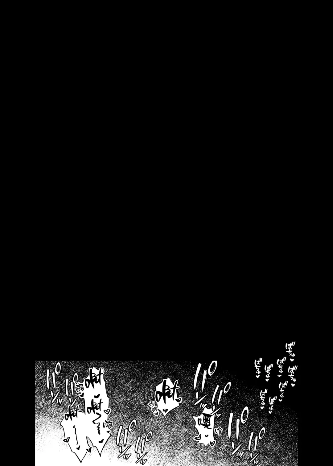 Yometori Hitori Kakurenbo | 捕妻的一人捉迷藏 Fhentai - Page 38