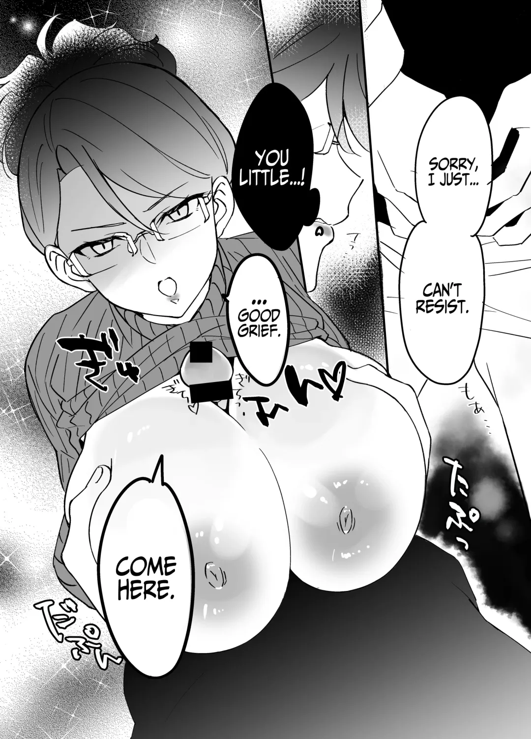 [Mofukichi] Akogare - Hitozuma Kyoushi wa Yowami o Nigirare Netorareru | Akogare - A married teacher ensnared with her secret. Fhentai - Page 18