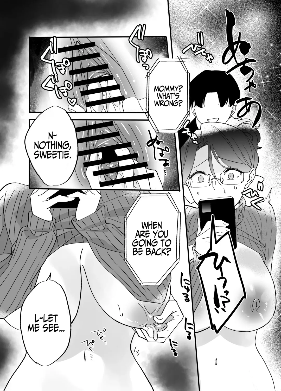 [Mofukichi] Akogare - Hitozuma Kyoushi wa Yowami o Nigirare Netorareru | Akogare - A married teacher ensnared with her secret. Fhentai - Page 44