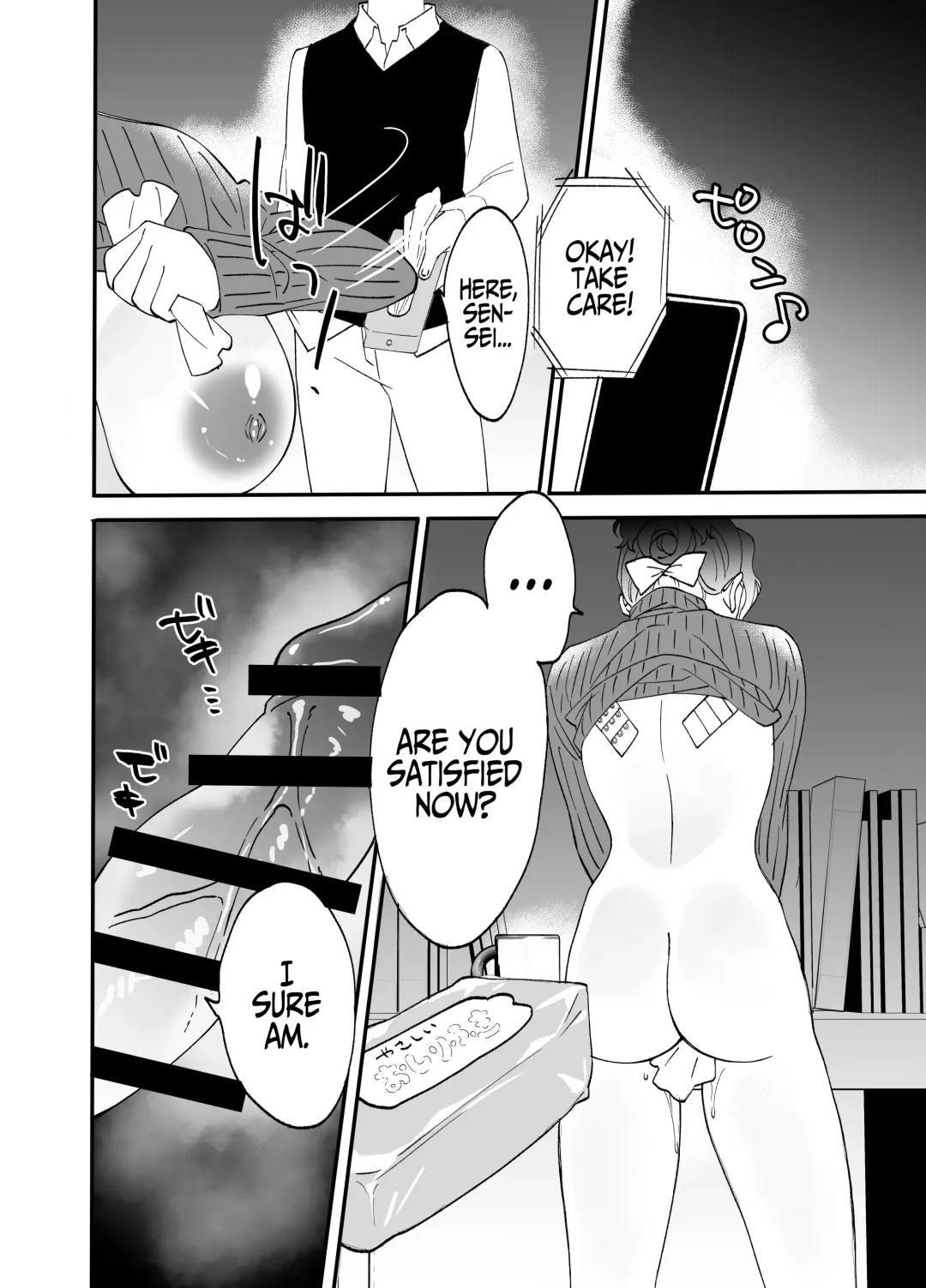 [Mofukichi] Akogare - Hitozuma Kyoushi wa Yowami o Nigirare Netorareru | Akogare - A married teacher ensnared with her secret. Fhentai - Page 48