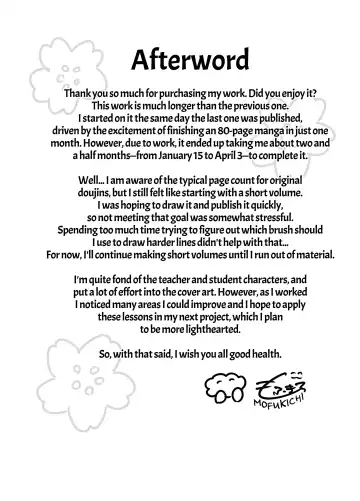 [Mofukichi] Akogare - Hitozuma Kyoushi wa Yowami o Nigirare Netorareru | Akogare - A married teacher ensnared with her secret. Fhentai - Page 80