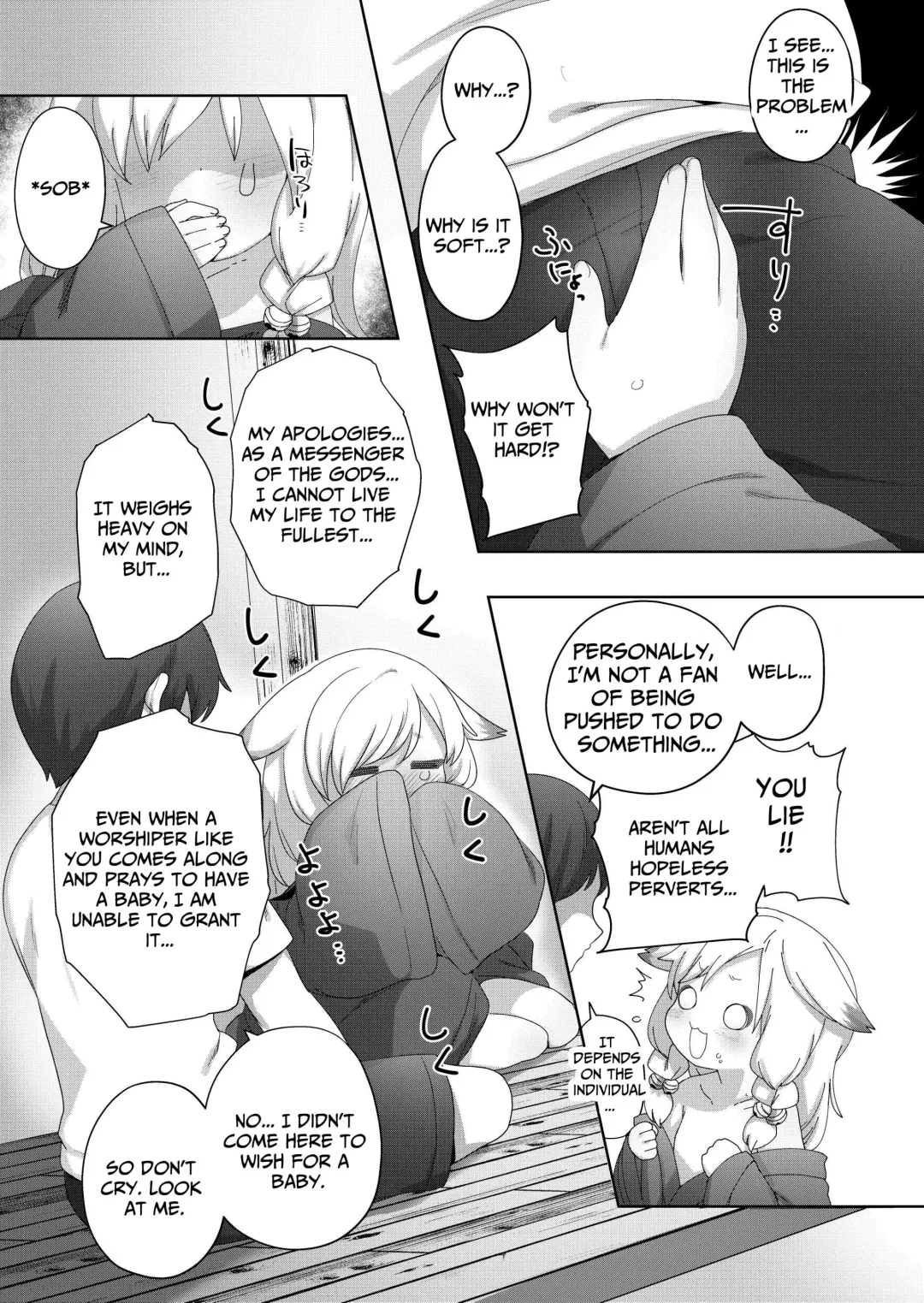 [Babalilo] Kozukuri Kigan | Fertility Prayer Fhentai.net - Page 4