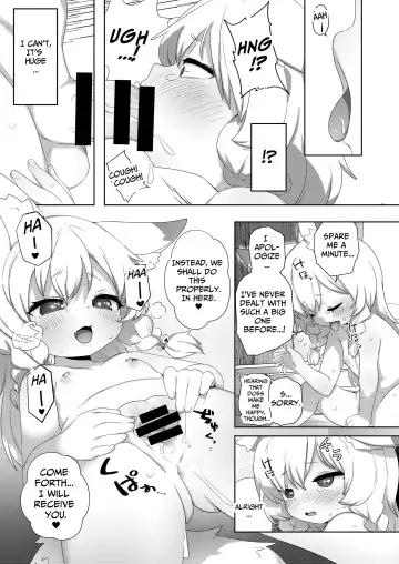 [Babalilo] Kozukuri Kigan | Fertility Prayer Fhentai.net - Page 12