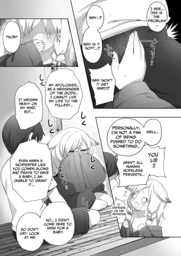 [Babalilo] Kozukuri Kigan | Fertility Prayer Fhentai.net - Page 4