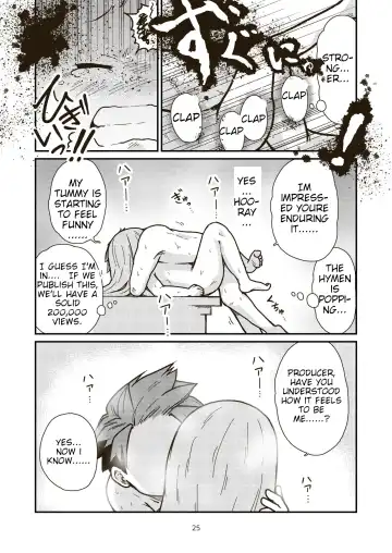 [Craft] Dai 3 Geinou-ka Saigo no Hi - THE LAST DAY OF ENTERTAINMENT SECTION 3 Fhentai.net - Page 25