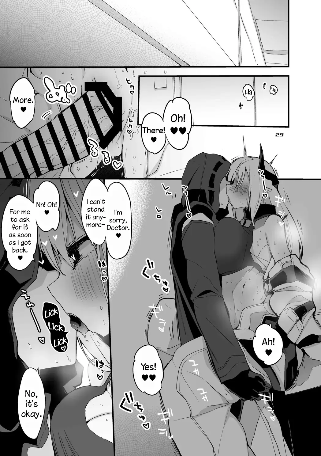 [Ringo Club - Tea Slash Pot] Hakobune Ero Matome Hon Fhentai.net - Page 21