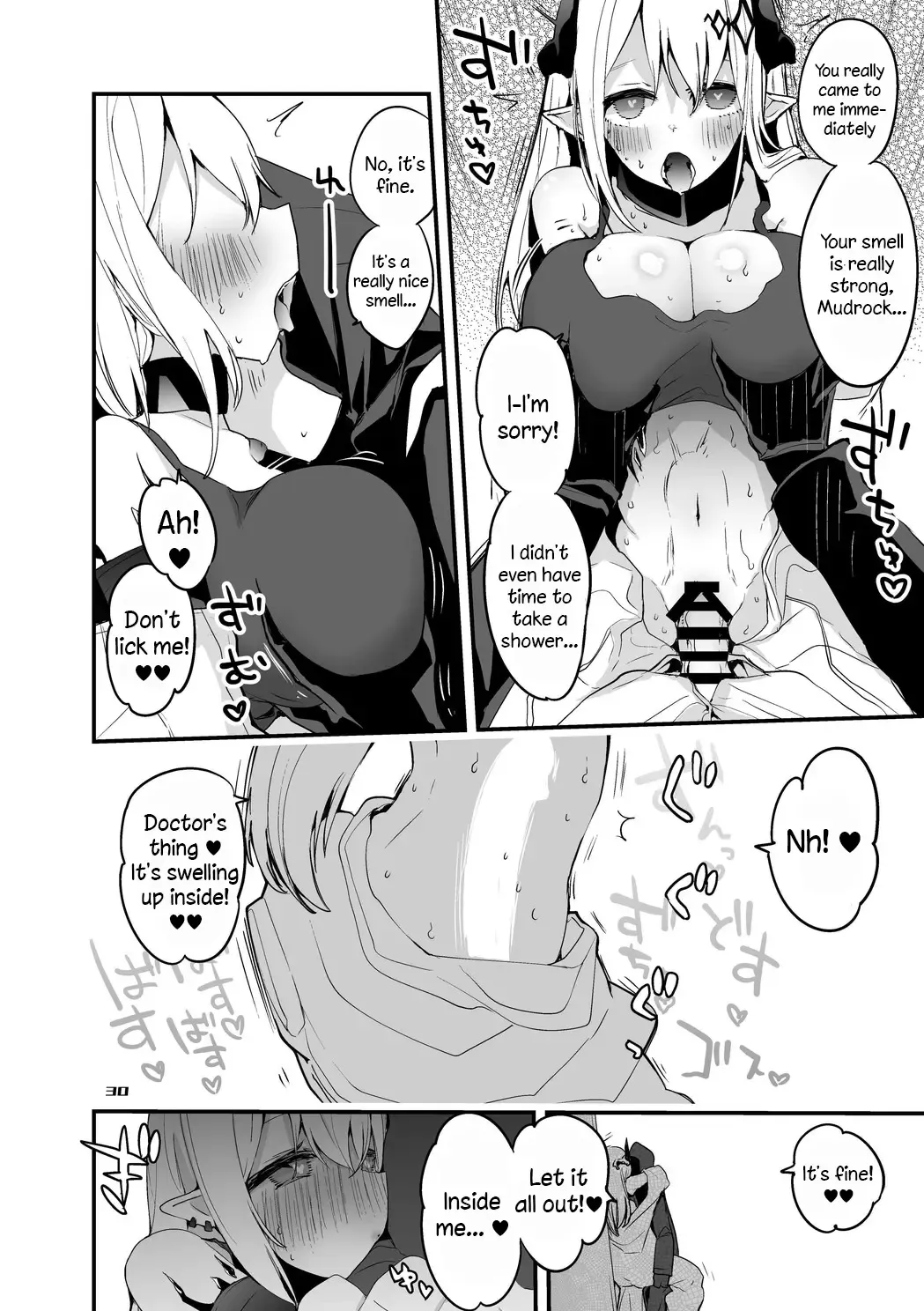 [Ringo Club - Tea Slash Pot] Hakobune Ero Matome Hon Fhentai.net - Page 22