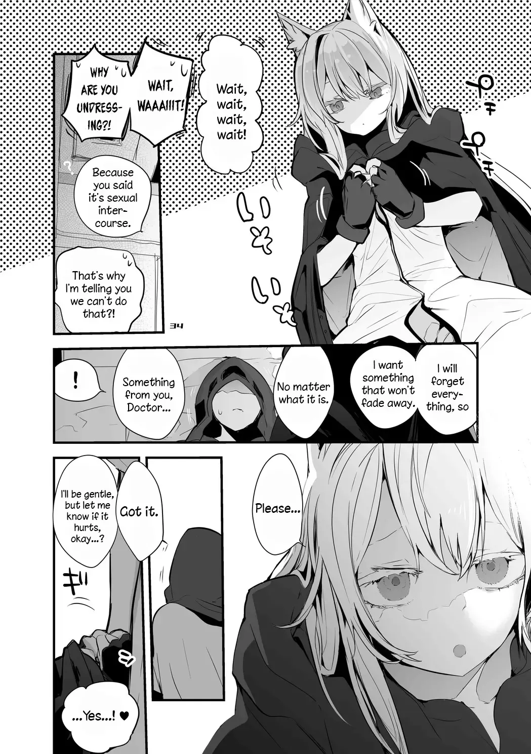 [Ringo Club - Tea Slash Pot] Hakobune Ero Matome Hon Fhentai.net - Page 26