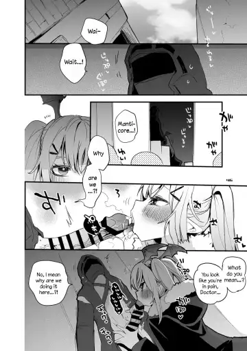 [Ringo Club - Tea Slash Pot] Hakobune Ero Matome Hon Fhentai.net - Page 31