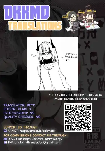 [Ringo Club - Tea Slash Pot] Hakobune Ero Matome Hon Fhentai.net - Page 49