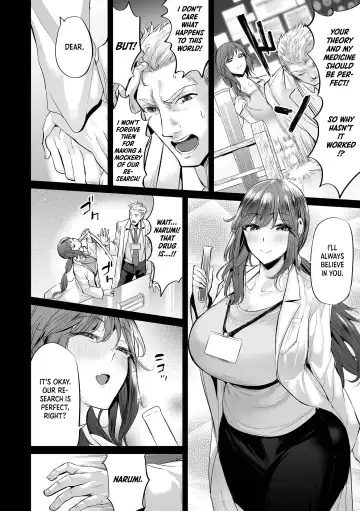 [Ere 2 Earo] Fukkatsu! Uwaki no Megami | Resurrection! Goddess of Cheating Fhentai.net - Page 6