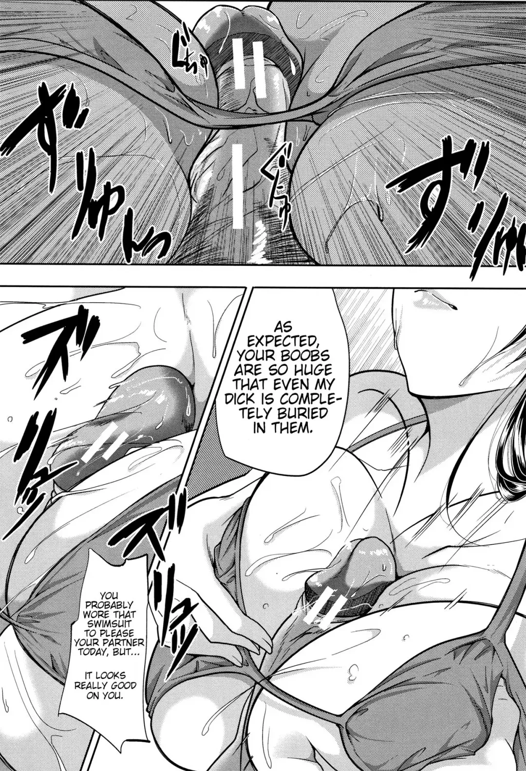 [Emine Kendama] Tsuma wa Instructor - MY WIFE IS BAWDY INSTRUCTOR Ch. 2 Fhentai - Page 13