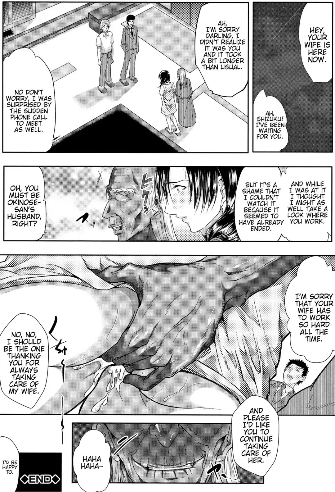 [Emine Kendama] Tsuma wa Instructor - MY WIFE IS BAWDY INSTRUCTOR Ch. 2 Fhentai - Page 38