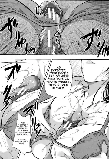 [Emine Kendama] Tsuma wa Instructor - MY WIFE IS BAWDY INSTRUCTOR Ch. 2 Fhentai - Page 13