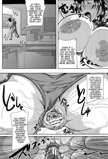 [Emine Kendama] Tsuma wa Instructor - MY WIFE IS BAWDY INSTRUCTOR Ch. 2 Fhentai - Page 35