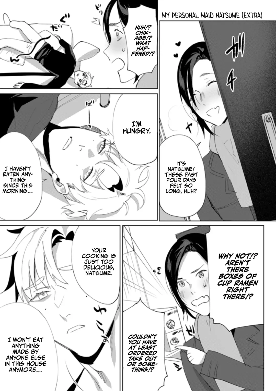 [Shikino Ito] Senzoku Maid no Natsume-kun ~Nama Onaho Maid-kun to Raburabu Ecchi~ | My Personal Maid Natsume Fhentai - Page 27