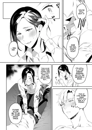 [Shikino Ito] Senzoku Maid no Natsume-kun ~Nama Onaho Maid-kun to Raburabu Ecchi~ | My Personal Maid Natsume Fhentai - Page 15