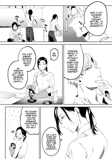 [Shikino Ito] Senzoku Maid no Natsume-kun ~Nama Onaho Maid-kun to Raburabu Ecchi~ | My Personal Maid Natsume Fhentai - Page 7