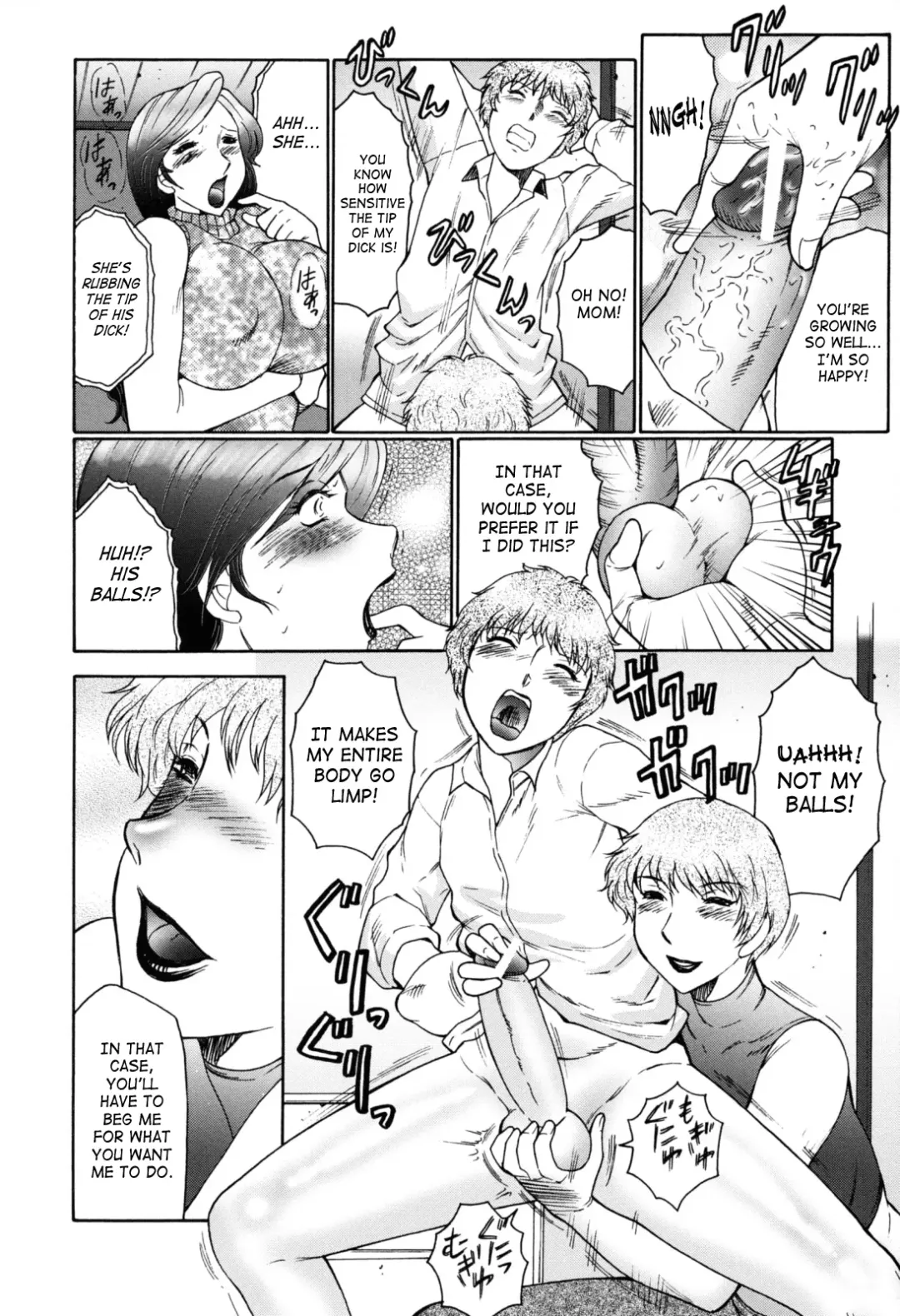 [Fuusen Club] Boshino Toriko - The Captive of Mother and the Son | Enslaved Mother and Son Ch. 1-5 Fhentai.net - Page 12