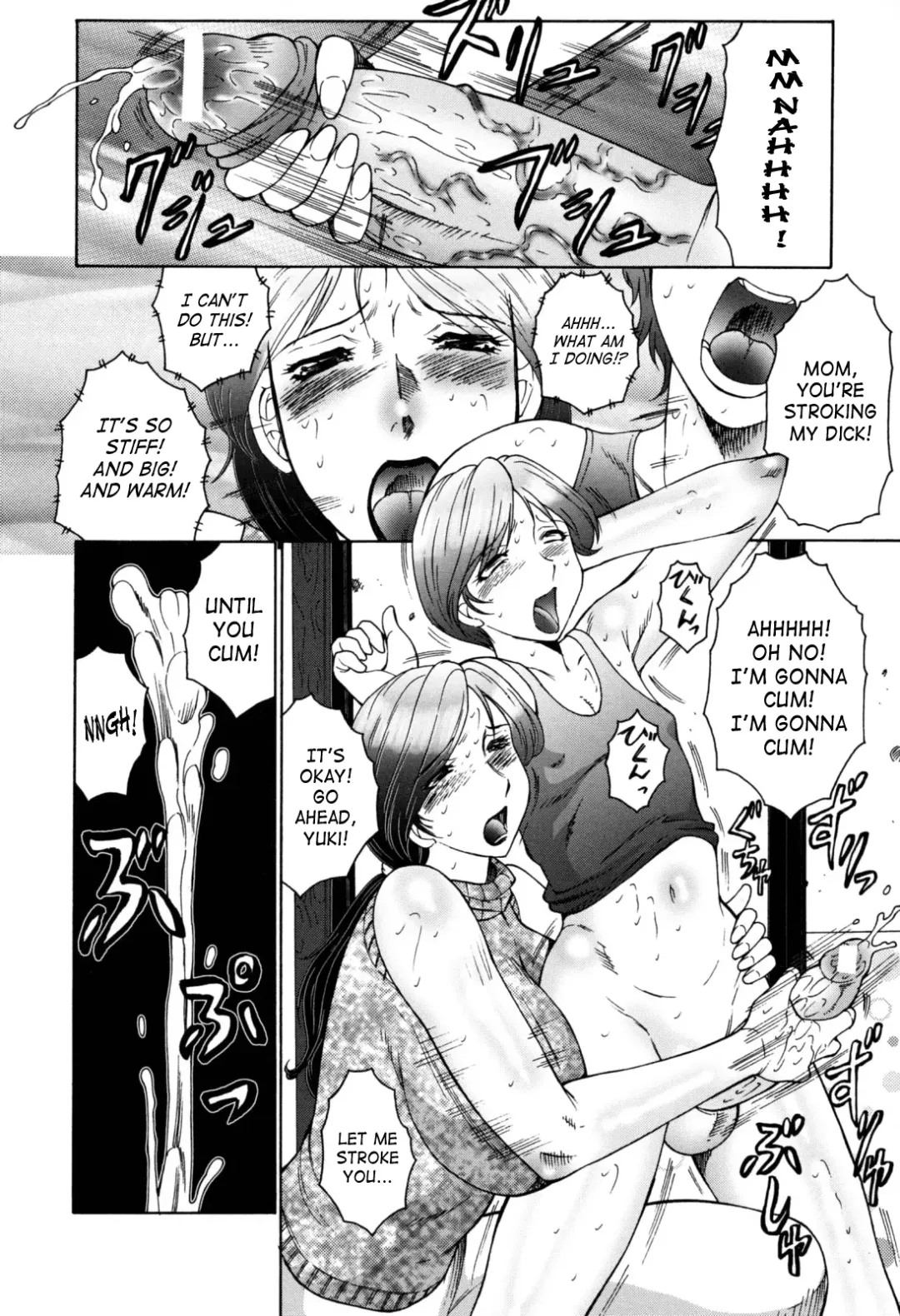 [Fuusen Club] Boshino Toriko - The Captive of Mother and the Son | Enslaved Mother and Son Ch. 1-5 Fhentai.net - Page 26