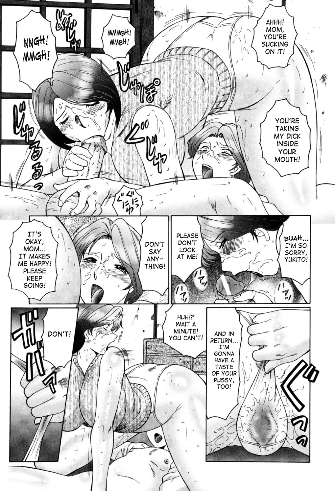 [Fuusen Club] Boshino Toriko - The Captive of Mother and the Son | Enslaved Mother and Son Ch. 1-5 Fhentai.net - Page 53