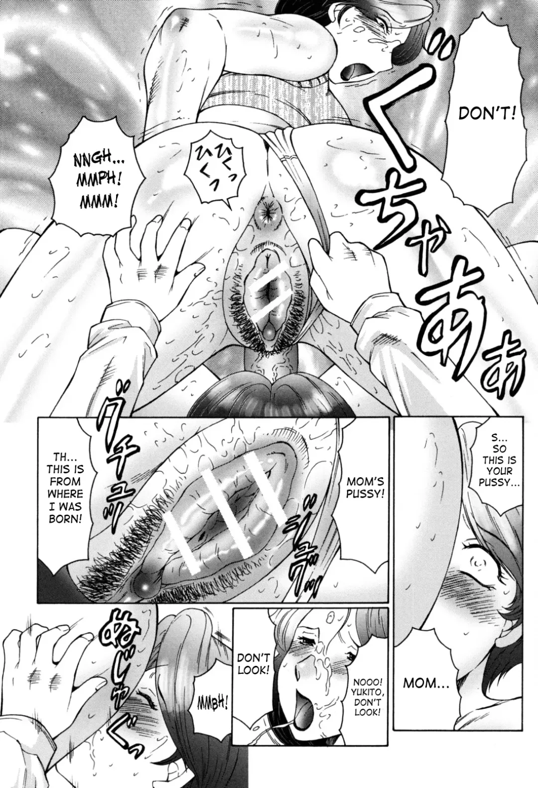 [Fuusen Club] Boshino Toriko - The Captive of Mother and the Son | Enslaved Mother and Son Ch. 1-5 Fhentai.net - Page 54