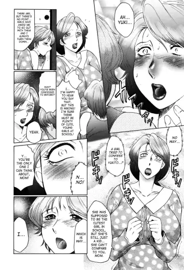 [Fuusen Club] Boshino Toriko - The Captive of Mother and the Son | Enslaved Mother and Son Ch. 1-5 Fhentai.net - Page 32