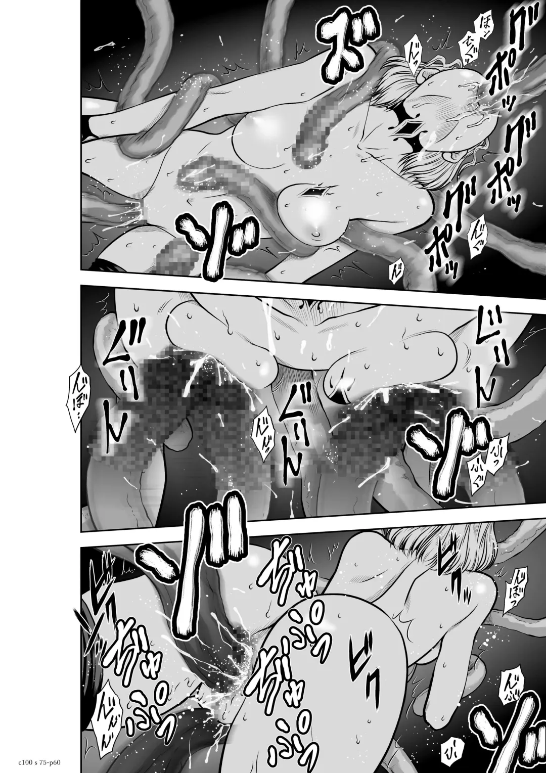 [Momota Tetsu] 『地上100階』75 Fhentai - Page 60
