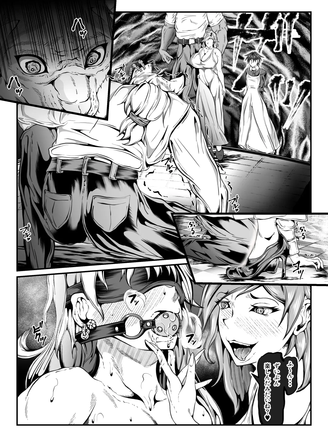 Crescens Shima no Tousou 15 ~ Hibiki Muzan Joshou~ Fhentai.net - Page 11