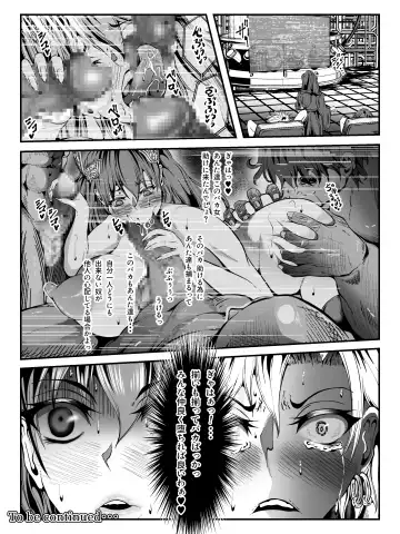 Crescens Shima no Tousou 15 ~ Hibiki Muzan Joshou~ Fhentai.net - Page 36