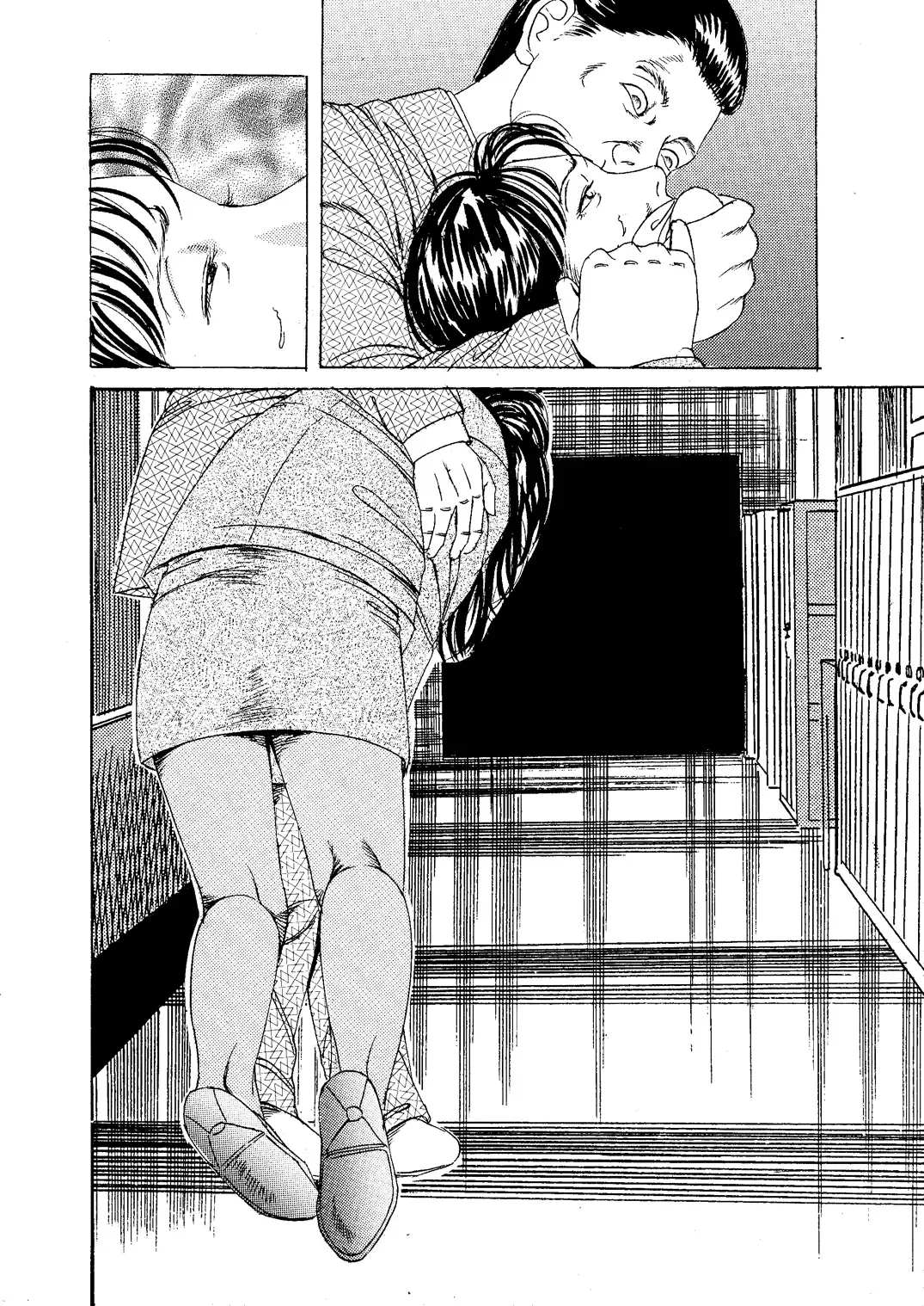 [Tsunoame Kazuya] Yami no Kekkon Shiki Dorei Tsuma Shiiku Fhentai - Page 13