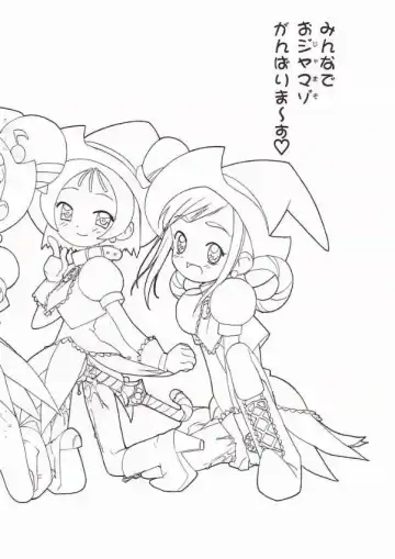 [Chouchin Ankou] Ojamazo Doremi Fhentai - Page 10