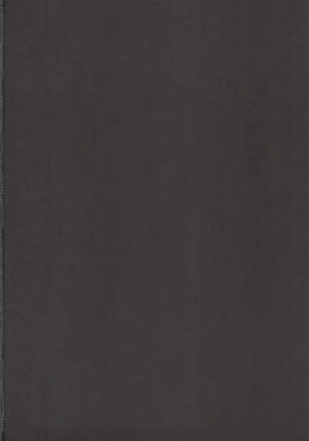 [Sakai Minato] Sanae-san to Shoushika Taisaku Shite mo Iinkai | Sanae-chan and the Anti-Declining Birthrate Committee Fhentai - Page 18