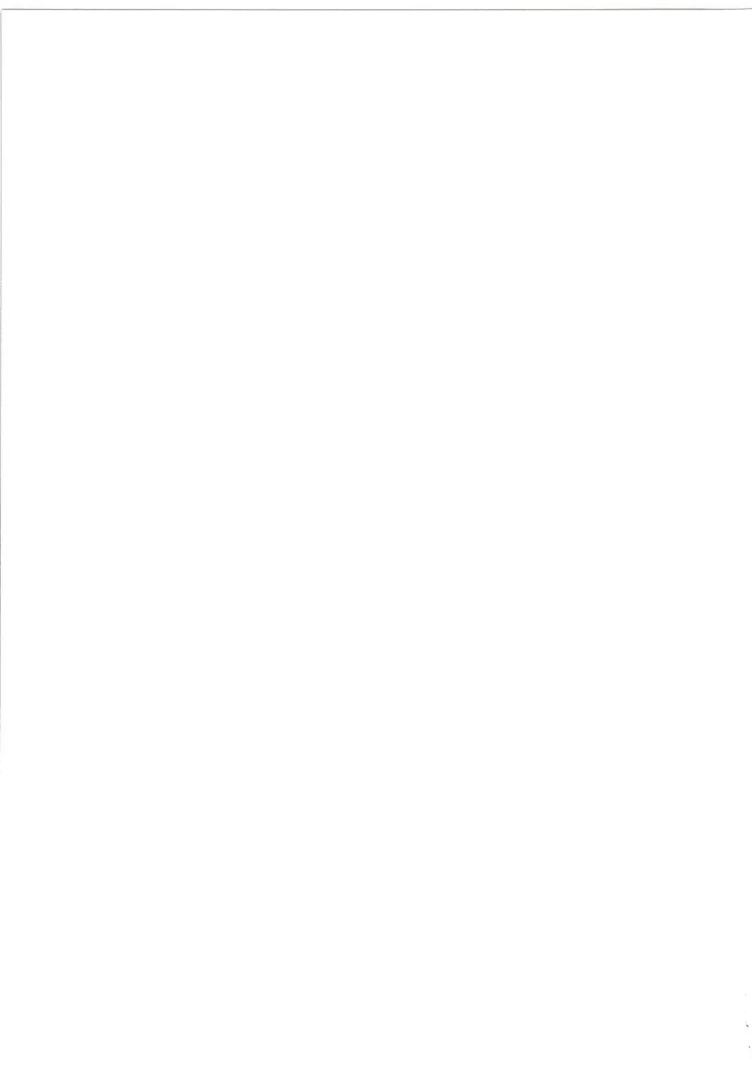 [Sakai Minato] Sanae-san to Shoushika Taisaku Shite mo Iinkai | Sanae-chan and the Anti-Declining Birthrate Committee Fhentai - Page 19