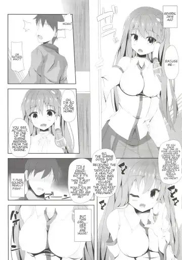[Sakai Minato] Sanae-san to Shoushika Taisaku Shite mo Iinkai | Sanae-chan and the Anti-Declining Birthrate Committee Fhentai - Page 6