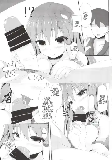 [Sakai Minato] Sanae-san to Shoushika Taisaku Shite mo Iinkai | Sanae-chan and the Anti-Declining Birthrate Committee Fhentai - Page 7